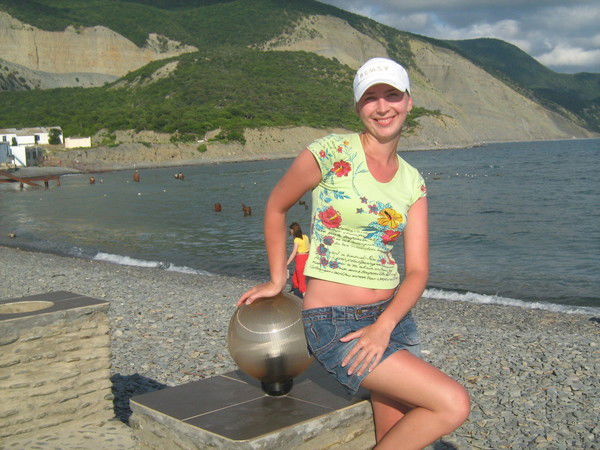 Юшкина Людмила