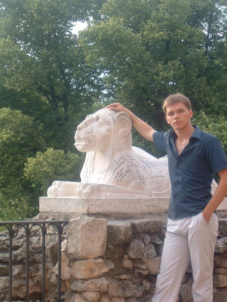 Руслан Литвинов