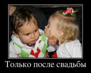 Вячеслав Коваленко