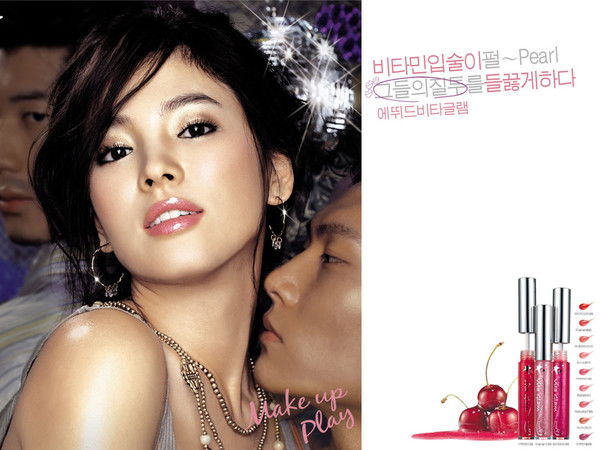 Раушан Жайылова