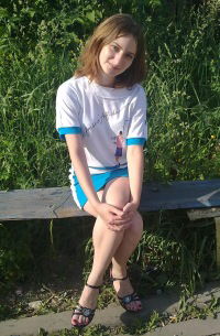 Галина Александровна