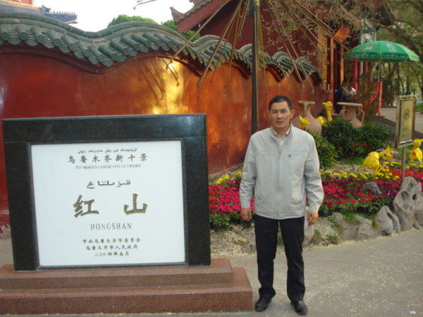 Мадижан Балжигитов