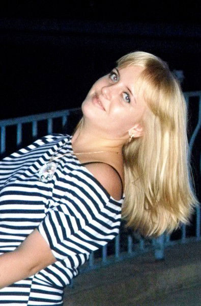 Татьяна Дубина