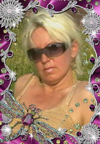 Татьяна Заец