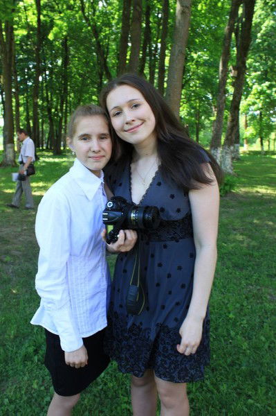 Мария Кернер