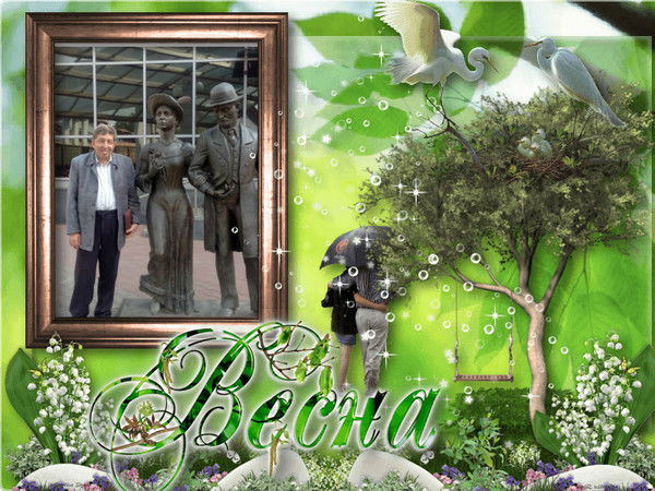 Сергей Денисов