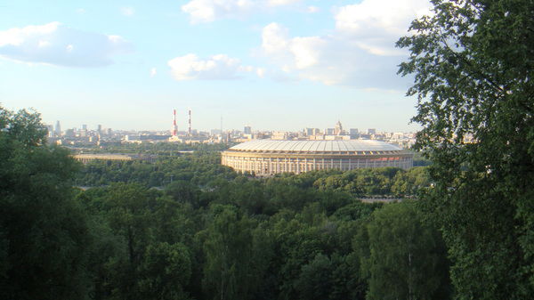 Герасина Марина