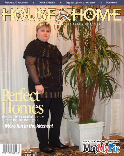 Людмила Виницкая