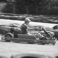 Никитка Логинов