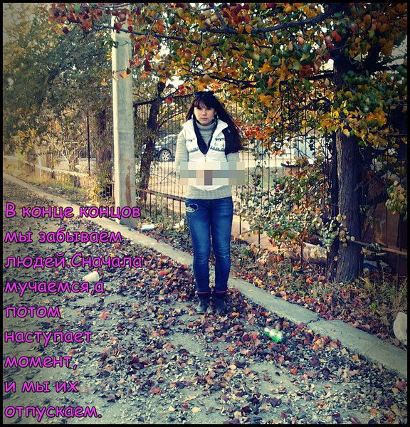 Танюшка _Чёткая_Я<3