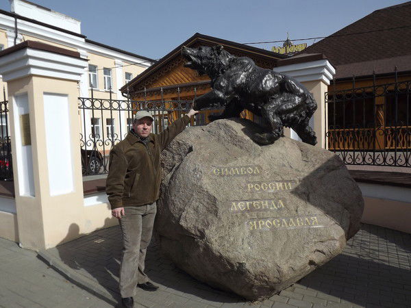 Дмитрий Волков