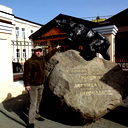 Дмитрий Волков