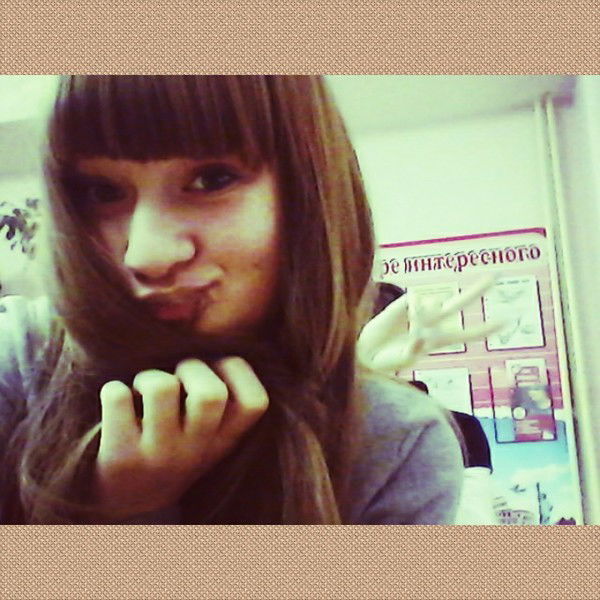 Полина Тимофеева