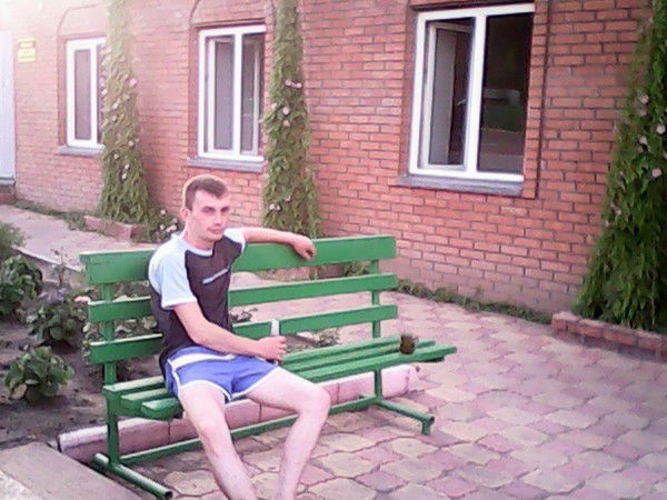 Серёга Обухов