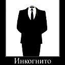 Вова Жиробасов