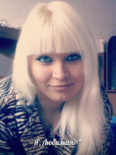 Lyubasha Chichkanina