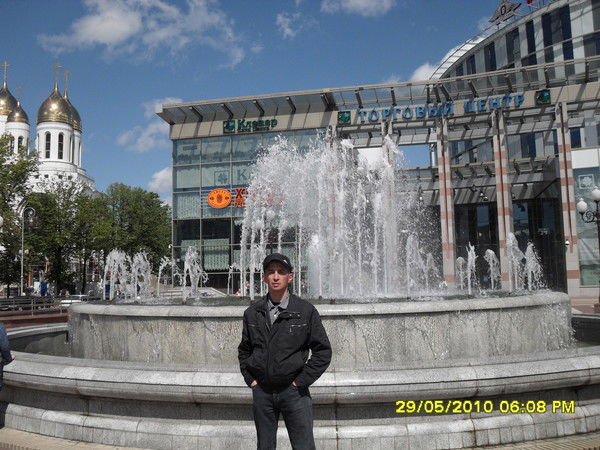 Саша Андреев