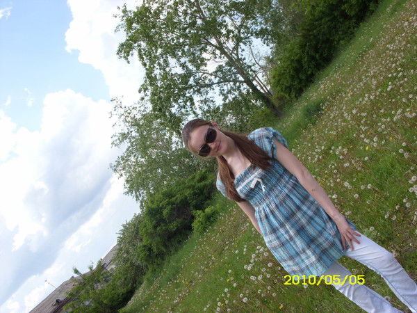 Гайфуллина Ульяна