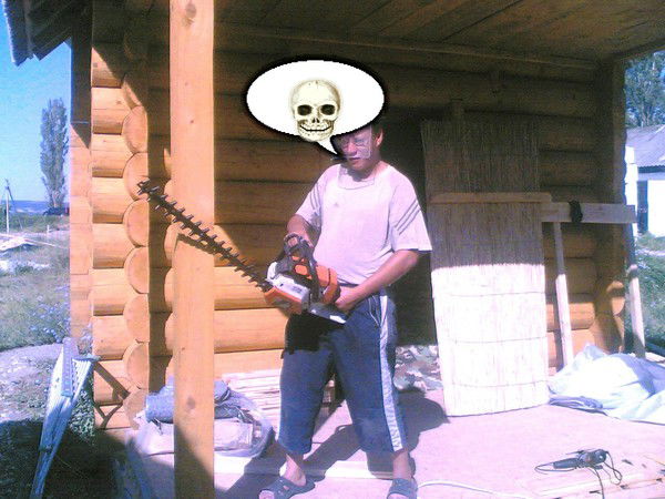 Александр Максименко