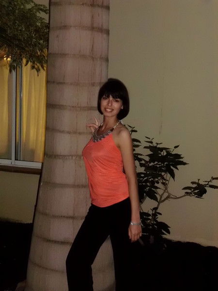 Охромй Наталя