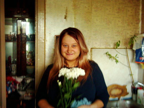 Катерина Ренскумберга