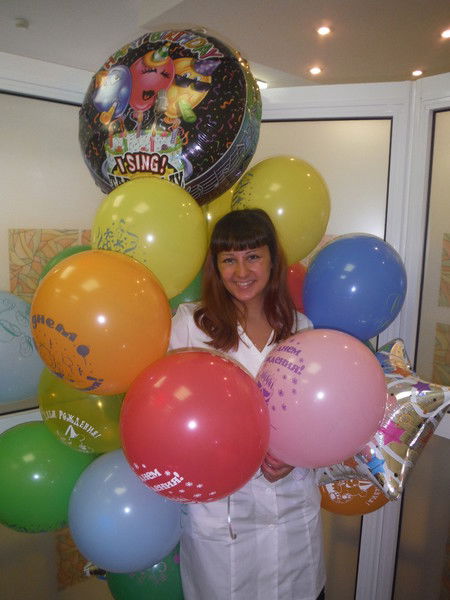 Юлия Трофимова