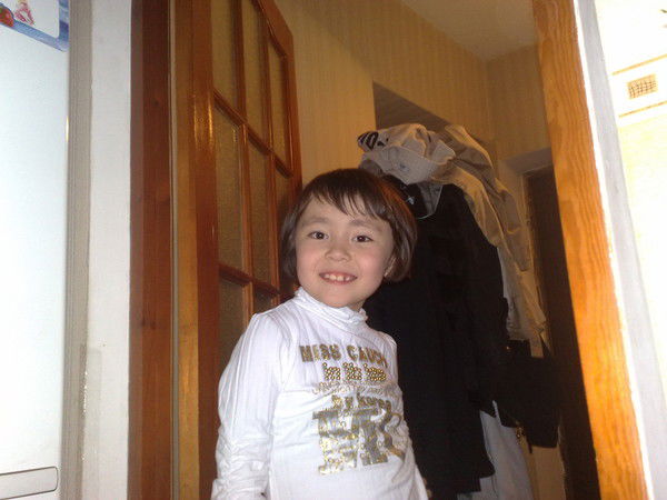 Зарина Шарипова