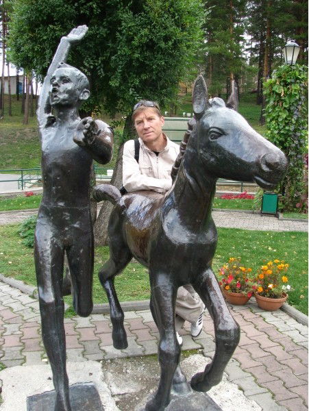 Сергей Веснин