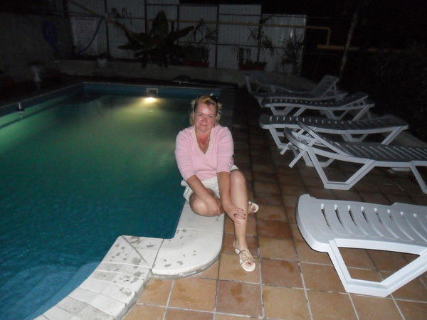 Марина Яяяя