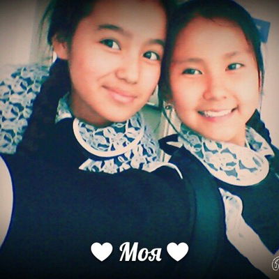 Аида Магзумова