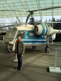 Артем Грузинов