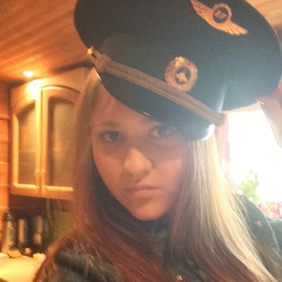 Анна Аверина