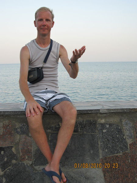 Дмитрий Тимофеев