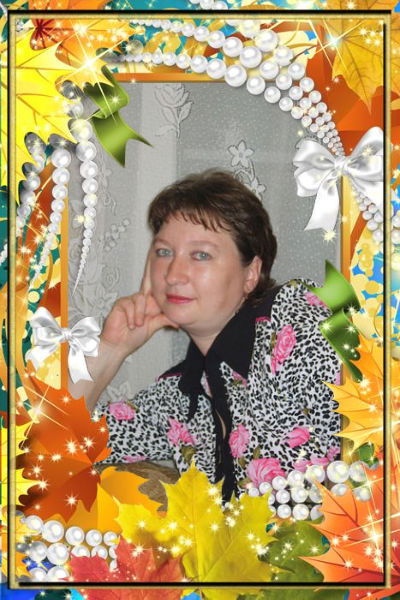 Елена Сироткина