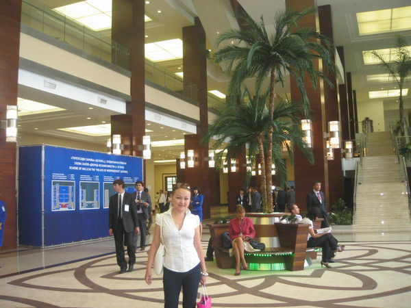 Айнур Шалкенова