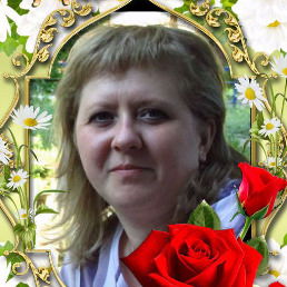 Чайникова Ольга