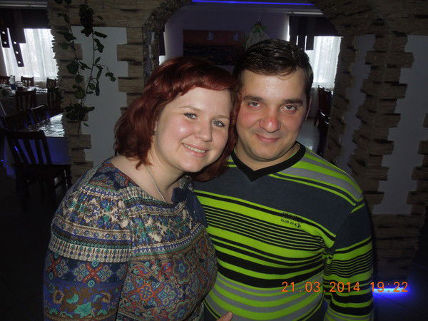 Юля Меньшова