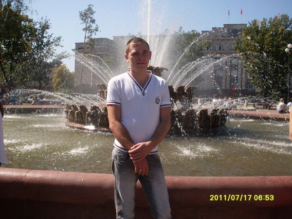 Сергей Бик И Тюряга