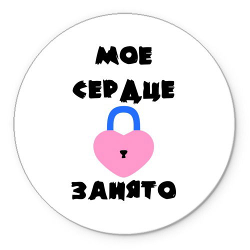 Бибигуль Умбетова