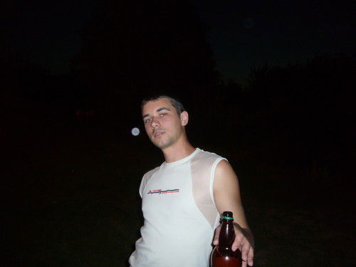 Паха Ластовка