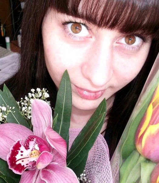 Анна Ганусяк