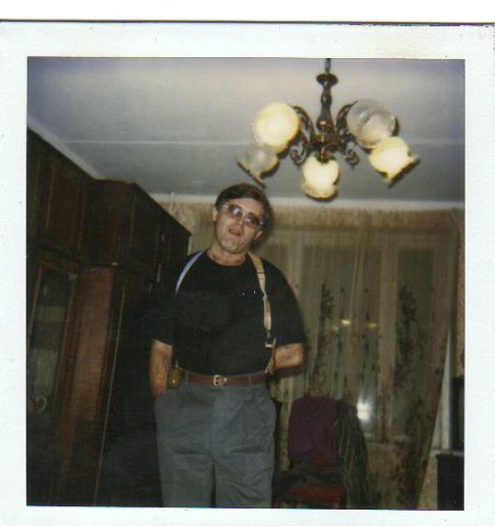 Александр Чачуа