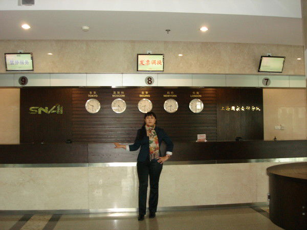 Зауреш Сандыбаева