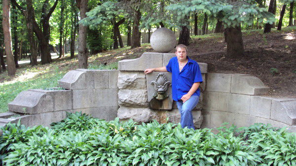 Анатолий Остренко