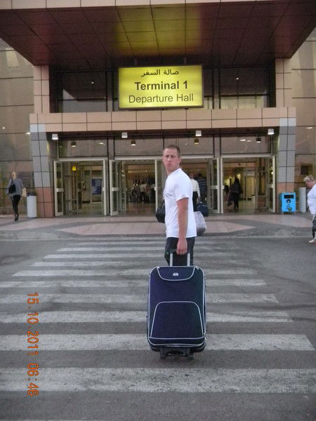 Любомир Василик