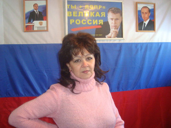 Ирина Крокодилова