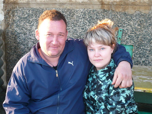 Екатерина И Валерий Яловы