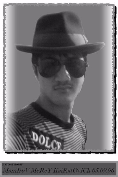 Мерей Мамыров