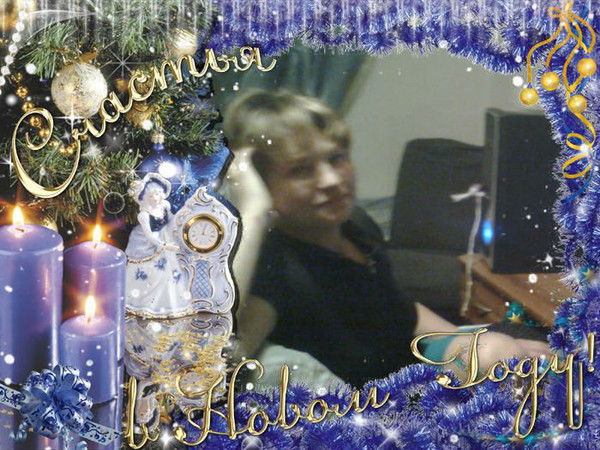 Катя Демченко