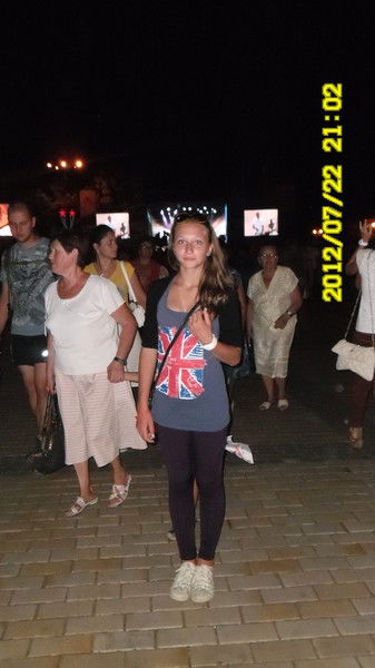 Татьяна Руденайте